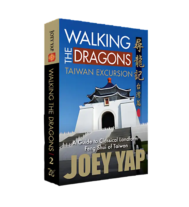Walking the Dragons: Taiwan Excursion book cover